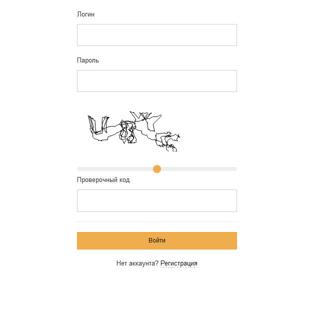 mega даркнет маркет ссылка тор